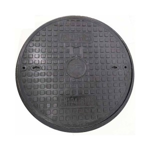 Epoxy Coating Ductile Iron Manhole Cover