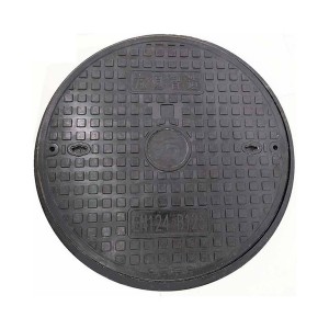 EN124 검정 페인트 연성 철 맨홀 뚜껑