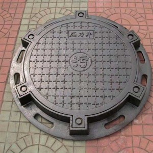 ductile iron cast manhole cover C250