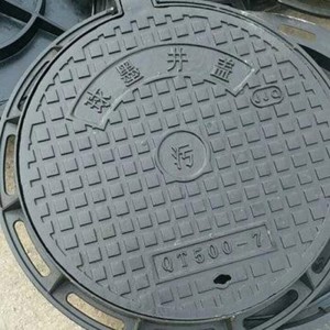 D400 Ductile Iron Manhole Cover