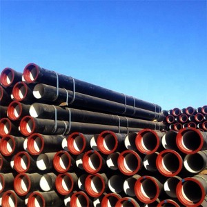 10 12 14 15 16 18 Inch Ductile Iron Pipes