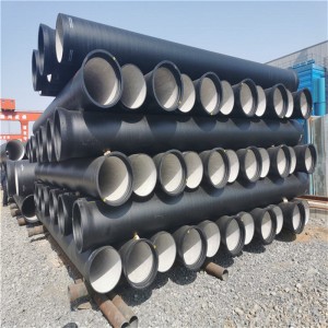 Ductile Iron Pipe For Water Supply